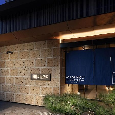 Mimaru Suites Kyoto Central Екстериор снимка